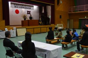 議長あいさつ