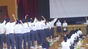 学年集会2