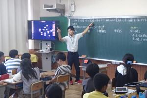 創造的な授業づくり講座１