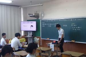 創造的な授業づくり講座4