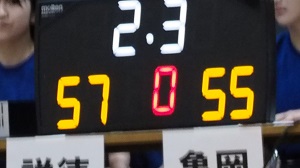 口丹2