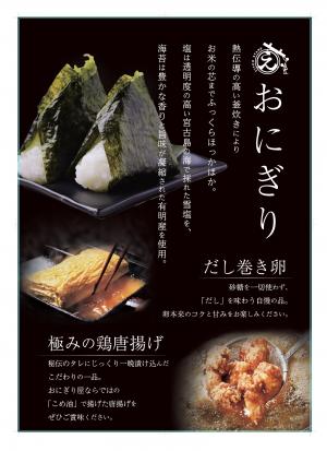 あ