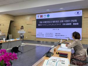 韓国１