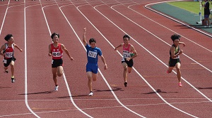 府5