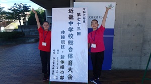 近畿1