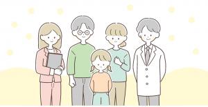 こどもと見守る大人たち