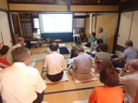 まちなみ勉強会１