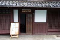 まちなみ勉強会２