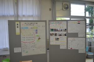 作品展4