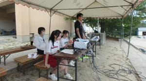 予行4