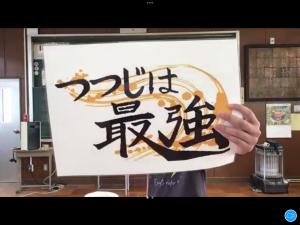 っｇ