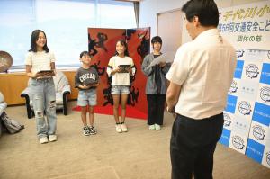 千代川小学校１