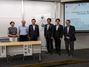 日本計画行政学会スペシャルセッション２