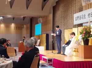 石野善司氏旭日小綬章受章