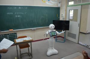 ペッパーの授業