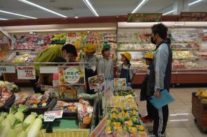 店内の説明