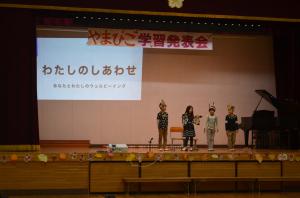 2年生発表
