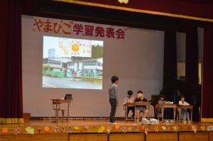 3年生発表