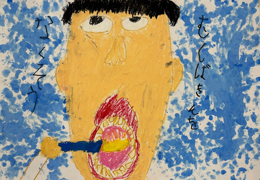 西別院小学校　1　下川泰央さん