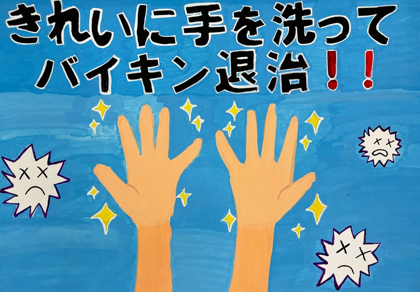 亀岡小学校　5　川内結愛さん