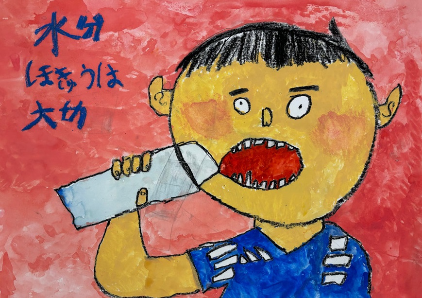 つつじケ丘小学校　2　上原健さん