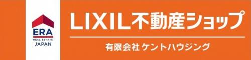 ケント