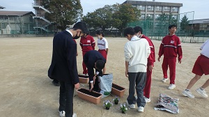 花2
