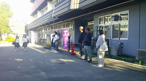 ｱｲｻﾂ2
