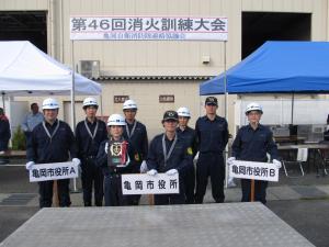 消火訓練大会
