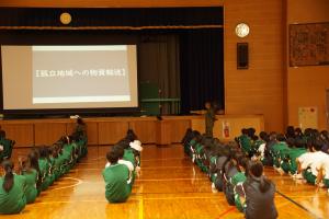 防災学習2