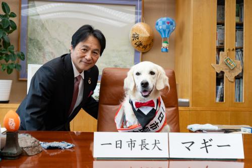 市長と市長犬