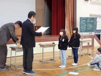 表彰
