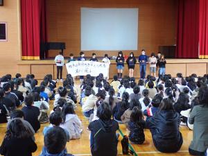 集会１