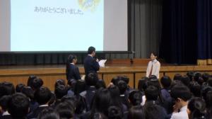 人権学習6