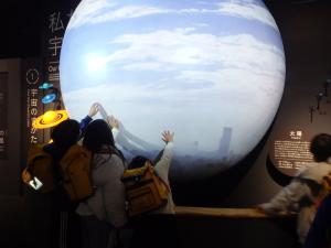 科学博物館6
