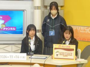 1年キャリア教育10
