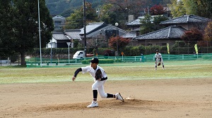 府2