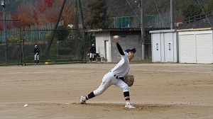 府5