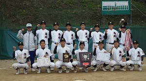 府8