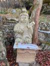 金光寺