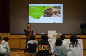 講演2