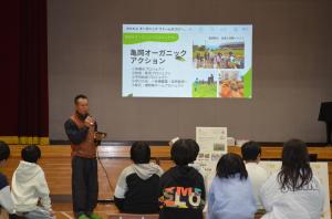 講演3
