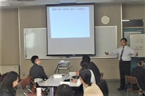 道徳教育講座　１