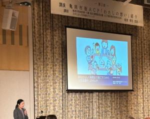 村上看護師