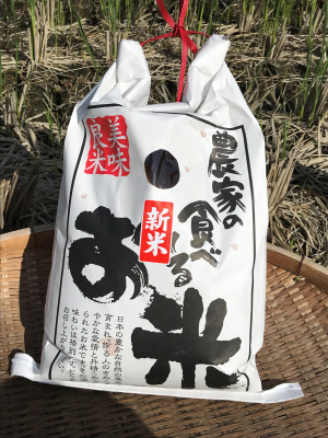 お米の写真