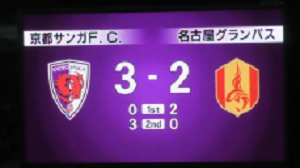 担い手4