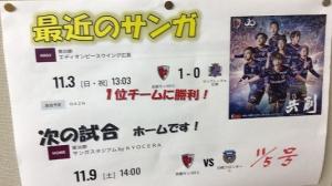 担い手10