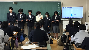 担い手16