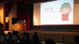 担い手5