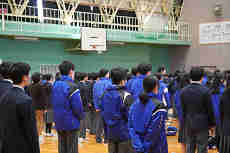 終1